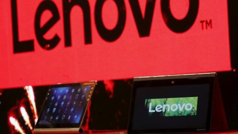 Акциите на Lenovo могат да запишат до 27% спад на стойността си