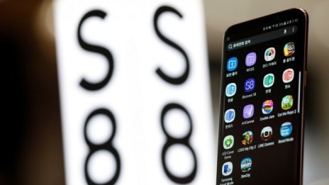 Samsung пуска виртуалния асистент Bixby в 200 страни