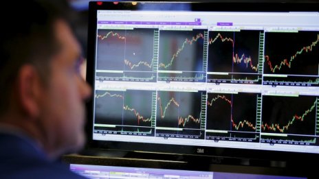 Инвеститорското доверие в Германия се влошава трети пореден месец