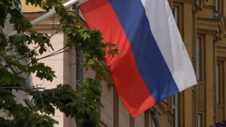 Русия погаси последните задължения на бившия СССР 