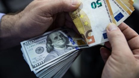 През 2020 г. са осъществени сливания и придобивания за 3,6 трлн. долара