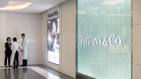 Tiffany и LVMH са все по-близо до финализиране на сделката си