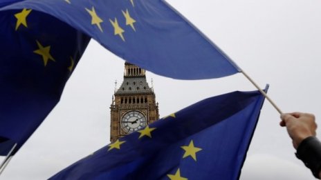 Brexit вече е истински