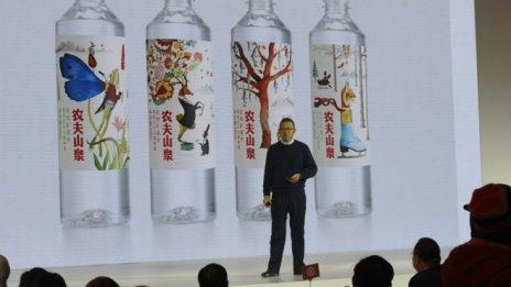 Азия вече има нов най-богат човек