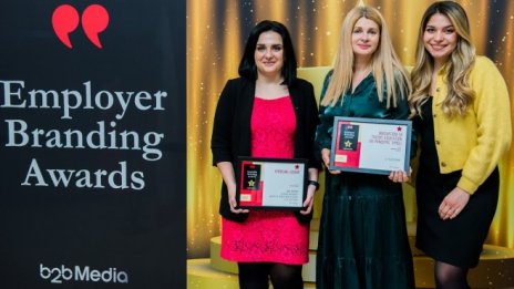 А1 спечели две награди в петото издание на B2B Employer Branding Awards