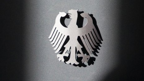 Германия плаща лихва по десетгодишни облигации за първи път от 2019 г.