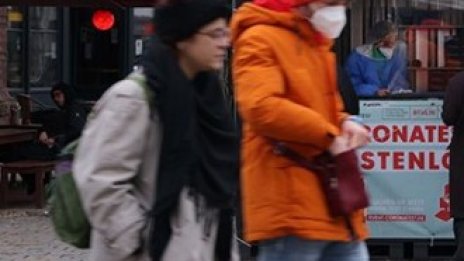 Европа се насочва към новото нормално с отмяната на последните COVID ограничения