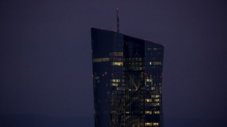 ЕЦБ: Пазарът на имоти е ключова уязвимост за банките в еврозоната