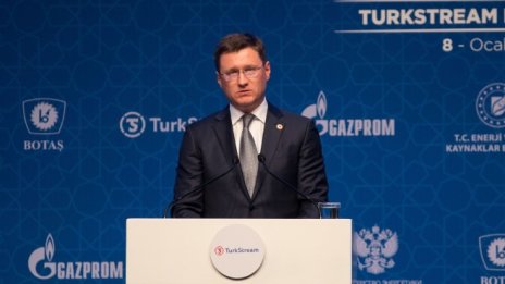 Александър Новак: Европа застрашава с газова криза Азия