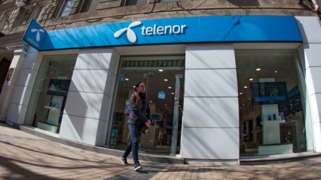 Теленор България с пореден ръст на приходи и печалба