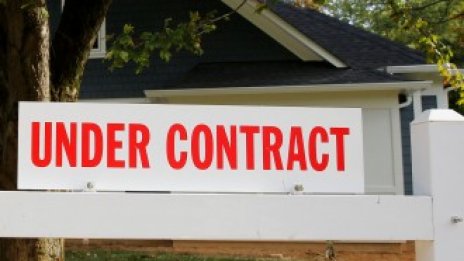  За първи път от седем години: цените на жилищата в САЩ намаляват