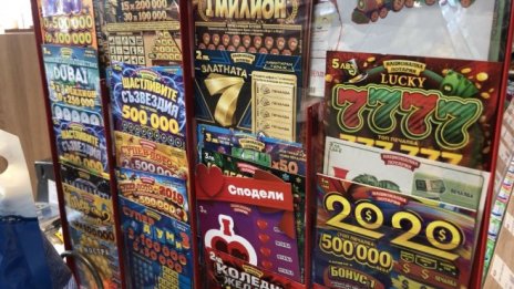 Директорът на „Националната лотария”: Не знам Божков да е плащал рекет