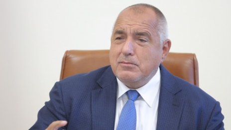 Борисов: Връщаме 201 млн. лв. на гражданите и бизнеса заради по-евтиния газ