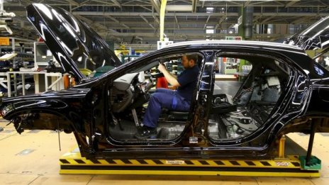 Второто четене потвърди 1,9-процентовия ръст на икономиката в САЩ