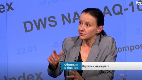 Ирена Младенова: Иновациите имат ключова роля за оцеляването на бизнесите