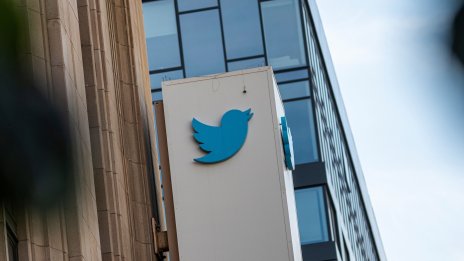 oМЪСКаряването на Twitter