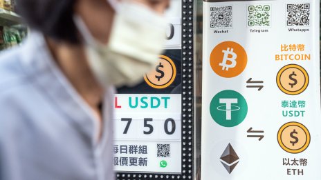 Китай е повече от готов за американските стейбълкойни