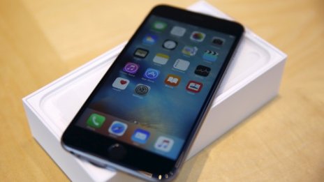 Apple е отворила тайна продуктова лаборатория за дисплеи в Тайван?