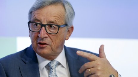 Юнкер призова за по-силна роля на Европейската комисия в еврозоната
