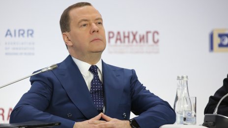 Медведев похвали Тръмп и заяви, че Русия скоро ще спечели войната в Украйна