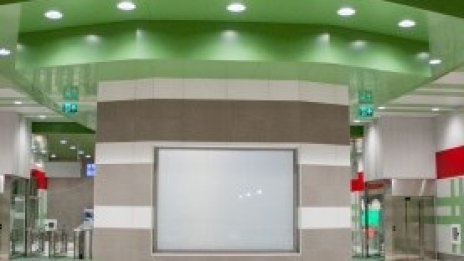 Как ще изглежда пътният транспорт на бъдещето?