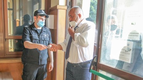 Приключи разпитът на Бойко Борисов в Специализираната прокуратура