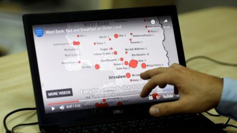 Airbnb е в преговори за сайта за хотелски резервации Hotel Tonight