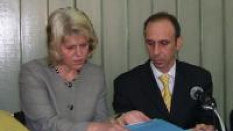 Най-високата оферта за Топлофикация Русе е 85 млн. евро