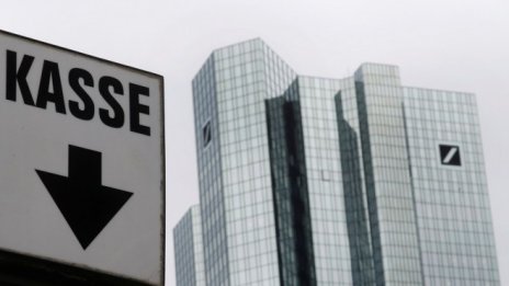 Висшите мениджъри на Deutsche Bank ще се откажат от годишните си бонуси