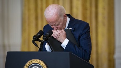 Байдън: Няма да простим, няма да забравим