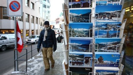 С биткойни в Алпите: Швейцарски хотел приема плащания в криптовалути