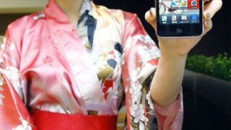 LG отново на печалба след шест тримесечия на червено