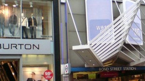 Счупиха рекорда за най-висок наем за магазин в Лондон