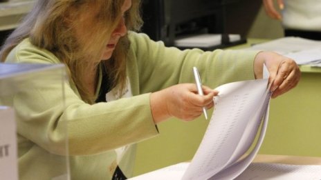 Галъп: 30,2% биха гласували за БСП, 28,3% - за ГЕРБ