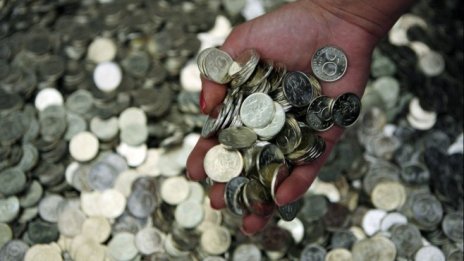 Нови 11 общини попадат в списъка за оздравяване за първи път през 2017 г.