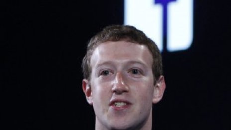 Зукърбърг се загрижи за интернетa в бедния свят