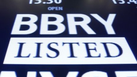 Апетитните активи на BlackBerry - хардуер, софтуер и дори ядрени централи... 