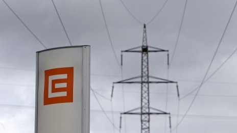 "ЧЕЗ" а.с. предлага 5 867,49 лв. дивидент на акция от "ЧЕЗ Електро"