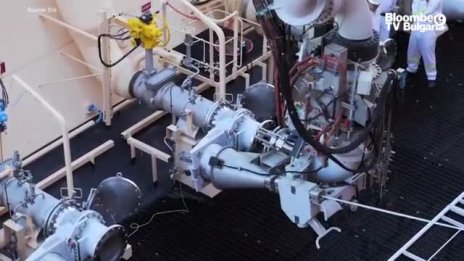 Новият източник на газ за Европа от Африка
