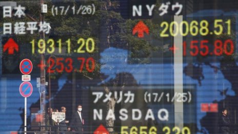 Японският индекс Nikkei възстанови част от загубите