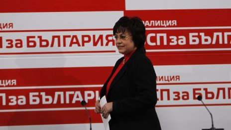 БСП ще търси общо съгласие за нов модел в здравеопазването