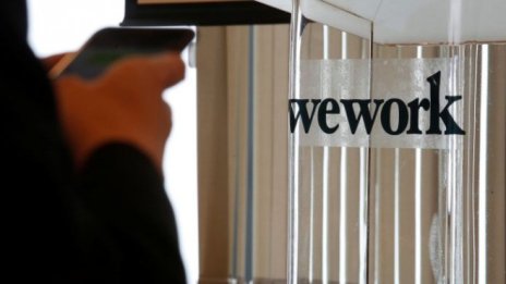WeWork ще стане най-големия частен наемател на офиси в Лондон
