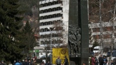 Собственикът на „Горубсо-Мадан“ получи концесия за находището "Върба-Батанци"