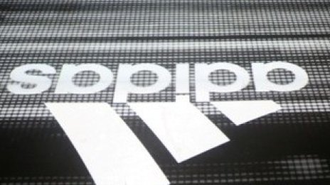 Четири от най-силните футболни отбори в света ще играят с "рециклирани" фланелки