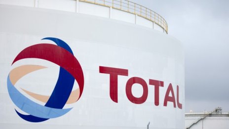 Total продава активи за 905 млн. долара
