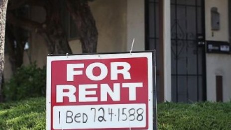 Жилищната собственост в САЩ има много плюсове, но и някои минуси