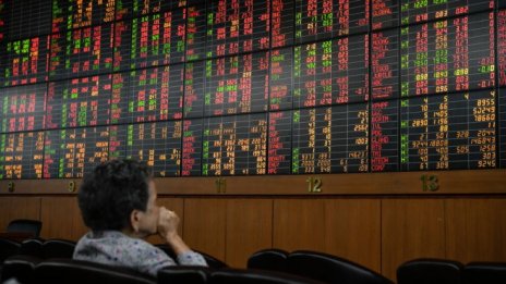 Австралийският индекс ASX 200 поведе спадовете на азиатските борси днес