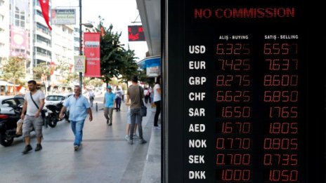 Валутните загуби вече няма да влизат в определянето на банкрут за турските компании