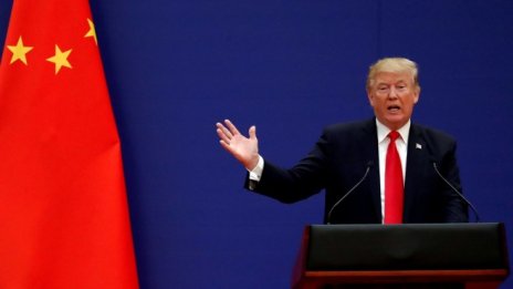 Вашингтон удари Китай с нови мита върху стоки за 200 млрд. долара*