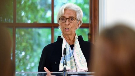 Лагард: Светът трябва да харчи повече, ако иска да изпълни целите си за развитие